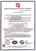 China Hebei Chengyi Engineering Materials Co., Ltd. zertifizierungen